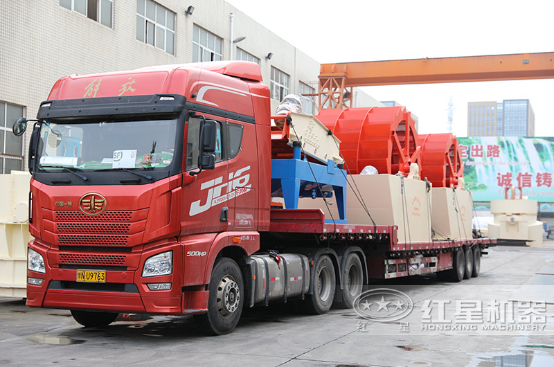 紅星機(jī)器輪式洗砂機(jī)發(fā)貨