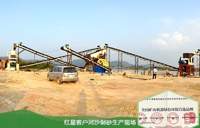 河北中小型河卵石制砂生產(chǎn)線(xiàn)