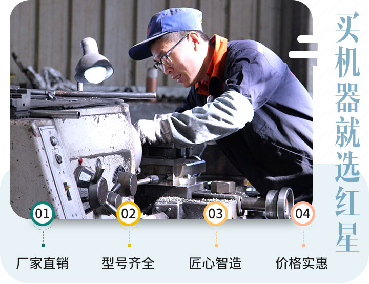 因為責(zé)任，讓我們認真對待每一個生產(chǎn)步驟