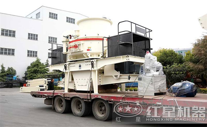 制砂機(jī)發(fā)貨現(xiàn)場(chǎng)，設(shè)備價(jià)格在20-100萬(wàn)之間