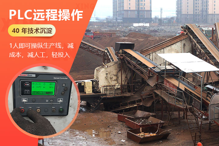 作業(yè)便利，操作簡單