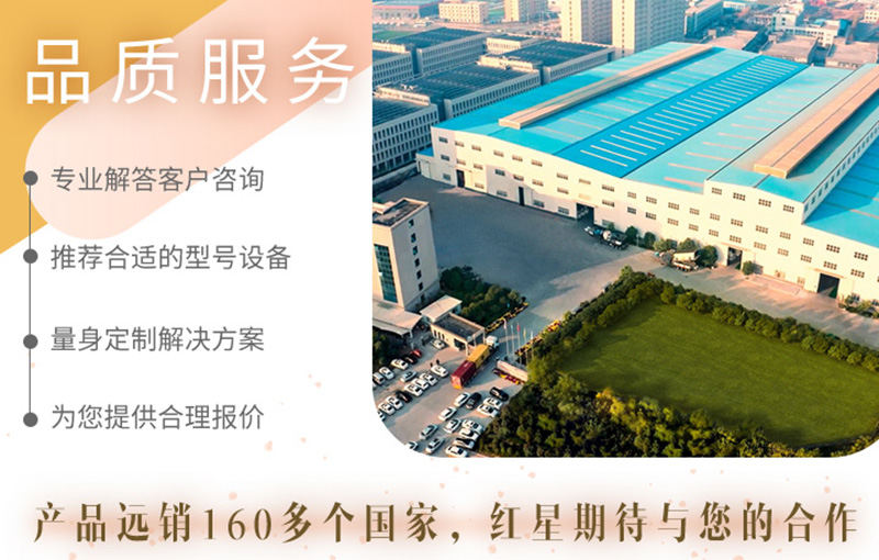 三大生產(chǎn)廠區(qū)，實(shí)力雄厚