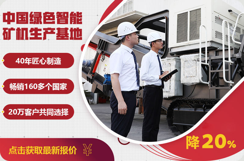 自產(chǎn)自銷報(bào)價(jià)優(yōu)惠，只降一次，不可錯(cuò)過