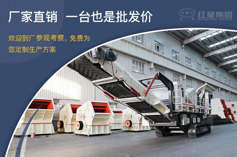 直銷廠家，價(jià)格實(shí)惠