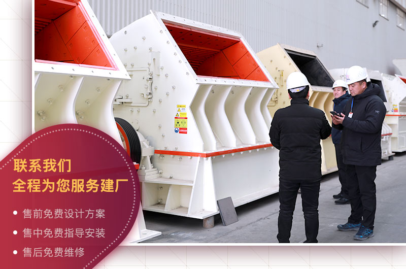 免費參觀車間，歡迎貨比三家